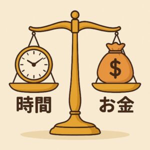 大きな金の天秤に「時間」と「お金」が乗っている。お金の価値と時間の価値を問うイラスト